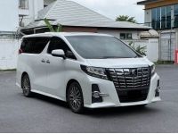 TOYOTA ALPHARD 2.5SC Package ปี 2015 รูปที่ 5