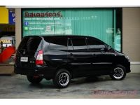 2015 TOYOTA INNOVA 2.0 G ( 4750 ) รูปที่ 5