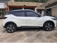 ขาย nissan kicks เจ้าของขายเอง รุ่น VL ปีผลิต 2022 MY2022 Gen2 สีขาว หายาก รูปที่ 5