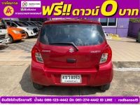 SUZUKI CELERIO GL 1.0  ปี 2022 รูปที่ 5