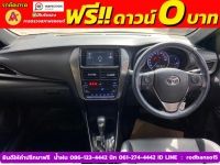 TOYOTA YARIS 1.2 SPORT ปี 2021 รูปที่ 5