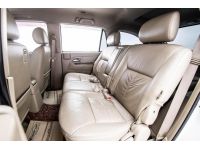 ISUZU MU-7 3.0 I-TEQ PRIMO SUPER PLATINUM  ปี 2009 ส่งบัตรประชาชน รู้ผลอนุมัติภายใน 30 นาที รูปที่ 5