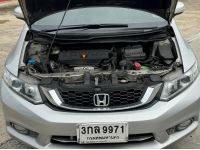 HONDA CIVIC 1.8 S (AS) ปี 2014 ไมล์ 142,xxx Km รูปที่ 5