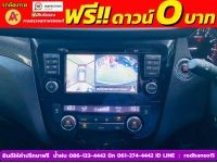 NISSAN X-TRIL 2.0V HYBRID 4WD ปี 2018 รูปที่ 5