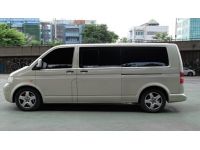 Volkswagen Caravelle 3.2 TRANSPOTER AT ปี 2005 รูปที่ 5