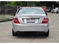 Mercedes Benz C200K W204 ปี 2008 / 2011 รูปที่ 5