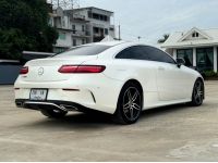 Mercedes-Benz E300 Coupe AMG Dynamic W238 ปี 2018 ไมล์ 133,xxx Km รูปที่ 5