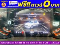 MG ZS 1.5 LIMITED EDITION ปี 2023 รูปที่ 5