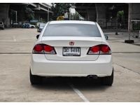 Honda Civic FD 1.8 E VTEC ปี 2008 รูปที่ 5