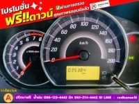 MITSUBISHI MIRAGE 1.2 GLS LTD ปี 2019 รูปที่ 5