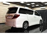 Toyota Alphard 2.4 SC PACKAGE ปี 2012 รูปที่ 5