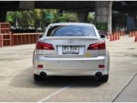 LEXUS IS 250 ปี 2007 รูปที่ 5