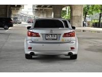 LEXUS IS 250 ปี 2007 รูปที่ 5