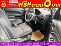 Mitsubishi MIRAGE 1.2 ACTIVE ปี 2023 รูปที่ 5