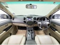 TOYOTA FORTUNER 2.7 V เบนซิน LPG ปี 2011 รูปที่ 5