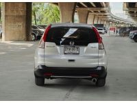 Honda CR-V 2.0 E 4WD ปี 2013 รูปที่ 5