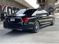 Mercedes-Benz S300 AMG ปี 2015 ไมล์ 69,730 Km รูปที่ 5