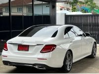 Mercedes-Benz E350e AMG ปี 2020 ไมล์ 50,000 Km รูปที่ 5