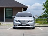 HONDA CITY 1.5V ปี 2012 จด  2013 รูปที่ 5