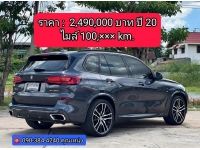 BMW X5 XDrive 30d M Sport ปี 2020 สภาพสวย รูปที่ 5