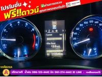 TOYOTA  ALTIS 1.8 E SPORT  ปี 2018 รูปที่ 5