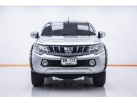 MITSUBISHI TRITON 2.4 GLS CAB PLUS ปี 2017 รูปที่ 5