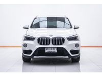 BMW X-1 SDRIVE18i XLINE 1.5  ปี 2017 รูปที่ 5