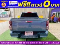 ISUZU D-MAX CAB HILANDER 1.9L-DA ปี 2022 รูปที่ 5