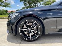 Mercedes Benz AMG C43 Coupe 4MATIC ปี 2021Mileage 6,000 km. รูปที่ 5