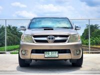 TOYOTA VIGO CAB 2.5​E 2008 รูปที่ 5