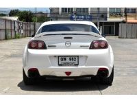 2009 MAZDA RX8 รูปที่ 5