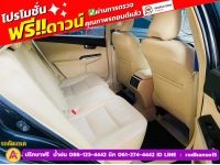 TOYOTA CAMRY 2.0 G ปี 2017 รูปที่ 5