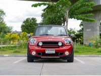 MINI COOPER SD All4 Countryman  2015  จด 2016 รูปที่ 5