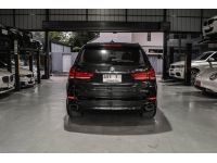 BMW X5 40e xDrive M-Sport ปี 2017 ไมล์ 110,000 Km รูปที่ 5