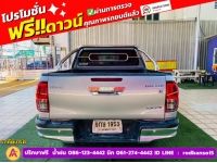 TOYOTA REVO DOUBLE CAB 2.4 E 4WD เกียร์ธรรมดา ปี 2020 รูปที่ 5