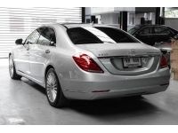 ขาย BENZ S300 Exclusive W222 ปี 2015 ไมล์น้อย เครดิตดีฟรีดาวน์เงินเหลือกลับ รูปที่ 5