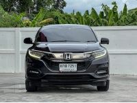 2018 Honda HR-V 1.8RS สีเทา มือเดียวออกห้าง รหัส WRT7251 รูปที่ 5