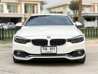 BMW 430I Coupe Top 2018 LCI โฉมใหม่ รหัส AVA301 รูปที่ 5