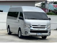 TOYOTA COMMUTER 3.0 D4D 2019 รูปที่ 5