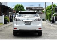 2011 LEXUS RX270 เบนซิน รูปที่ 5