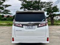 2018 TOYOTA VELLFIRE 2.5ZG รูปที่ 5