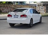 Honda Civic FD 1.8 S VTEC  ปี 2011 รูปที่ 5