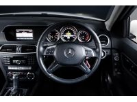 Mercedes Benz C200 CGI BE 2013 รหัส TPV53 รูปที่ 5