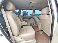 2013 Toyota Innova 2.0 V รุ่นท๊อปสุด รหัส CAT3309 รูปที่ 5