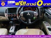 MITSUBISHI PAJERO SPORT 2.5 GT ปี 2012 รูปที่ 5