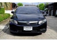 Honda Civic FB 1.8s  เบนซินAT ปี 2013 สี ดำ ไมล์ 9x,xxx กม. รูปที่ 5