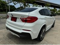 BMW X4 xDrive20d M-sport 2017 สีขาว มือเดียว ราคาโปรโมชั่น รูปที่ 5