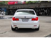 BMW 730LD F02 Business ปี 2010 / 2012 รูปที่ 5