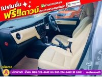 TOYOTA  ALTIS 1.6 G ปี 2018 รูปที่ 5