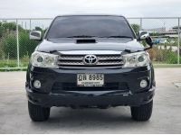 TOYOTA FORTUNER 2.5G M/T 2010 รูปที่ 5